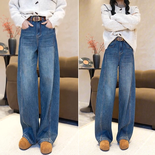 蓝色水洗加绒弯刀牛仔裤女2025新款冬季高腰时髦百搭垂顺阔腿裤