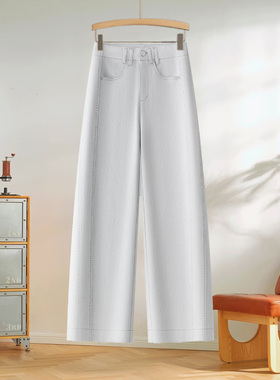 灰白色弯刀牛仔裤女秋冬季2025新款高腰显瘦垂感加绒休闲直筒裤子