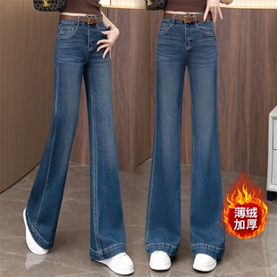 加绒微喇牛仔裤女2025冬季新款高腰显瘦修身刺绣口袋保暖喇叭裤子