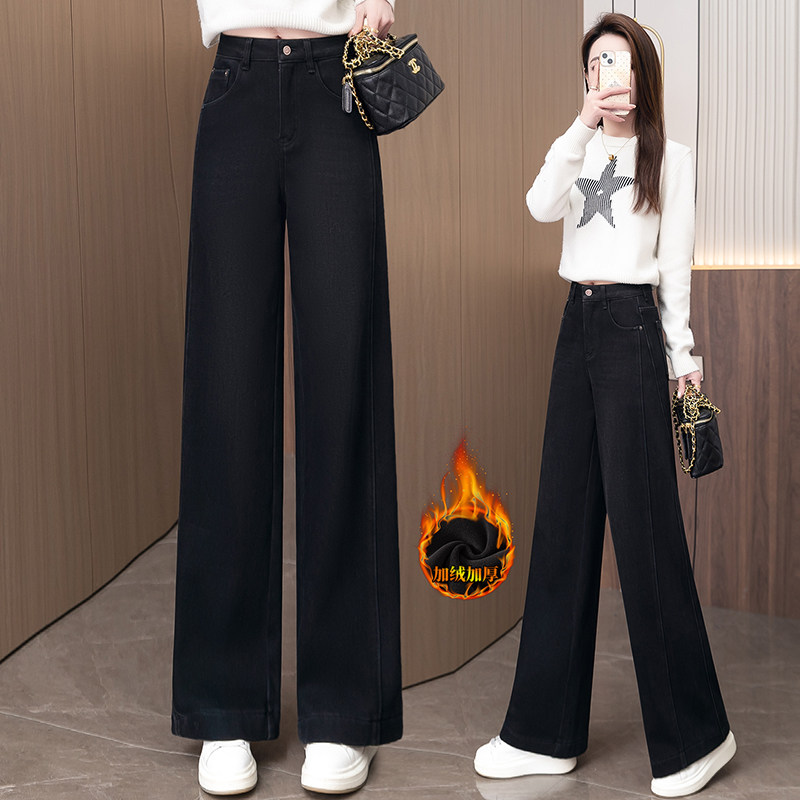 黑色显瘦加绒弯刀牛仔裤女2025新款冬季高腰垂感时尚保暖阔腿裤