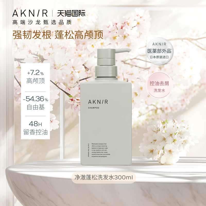 百亿补贴活动无法叠加优惠券与满元赠