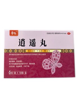 华烁 逍遥丸 6g*18袋/盒 TS