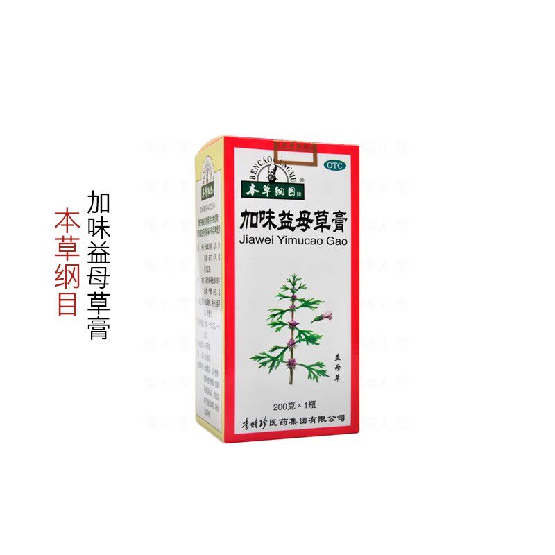 本草纲目加味益母草膏200g