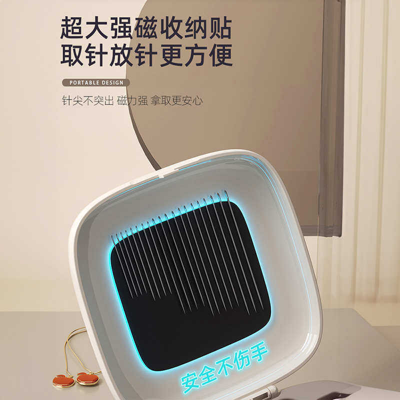 便携式家用针线盒磁吸可随身针线工具女生宿舍高档手缝针线包套装