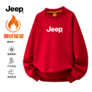 加绒加厚宽松长袖 新款 保暖上衣服 2025秋季 JEEP吉普圆领卫衣男女款