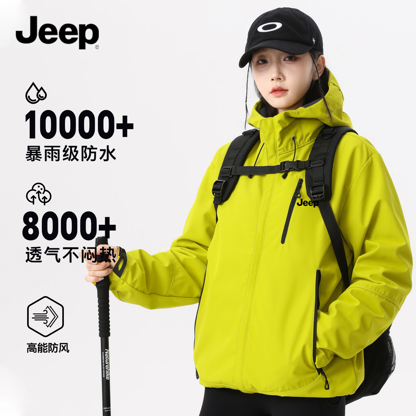 ʻơ |  S Jeepչٷ콢ﶬ 220.15Ԫ