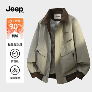 JEEP吉普翻领轻薄羽绒服男冬季2025新款休闲复古保暖工装夹克外套