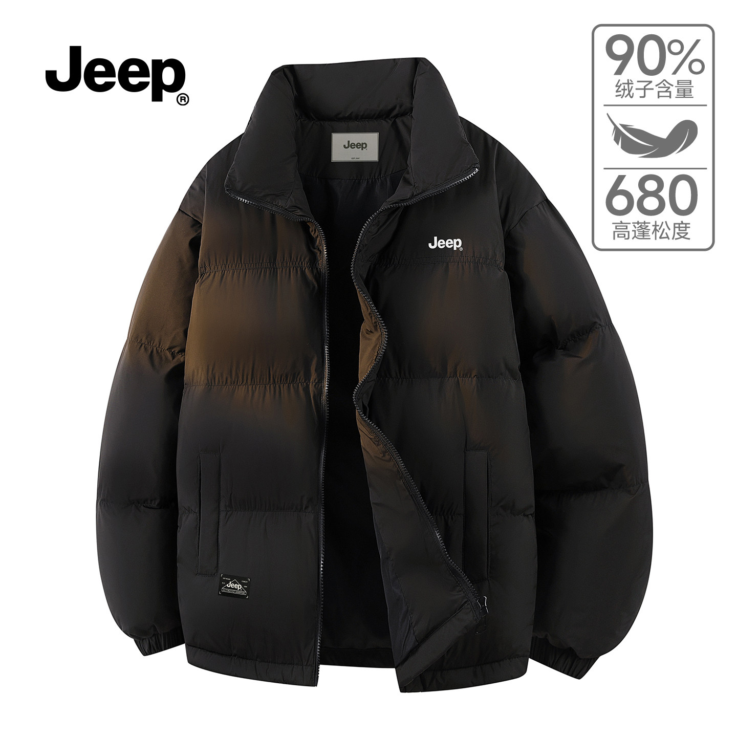 JEEP吉普户外立领防风羽绒服男款冬季2025运动保暖情侣面包服外套