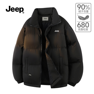 JEEP官方旗舰户外保暖羽绒服冬季