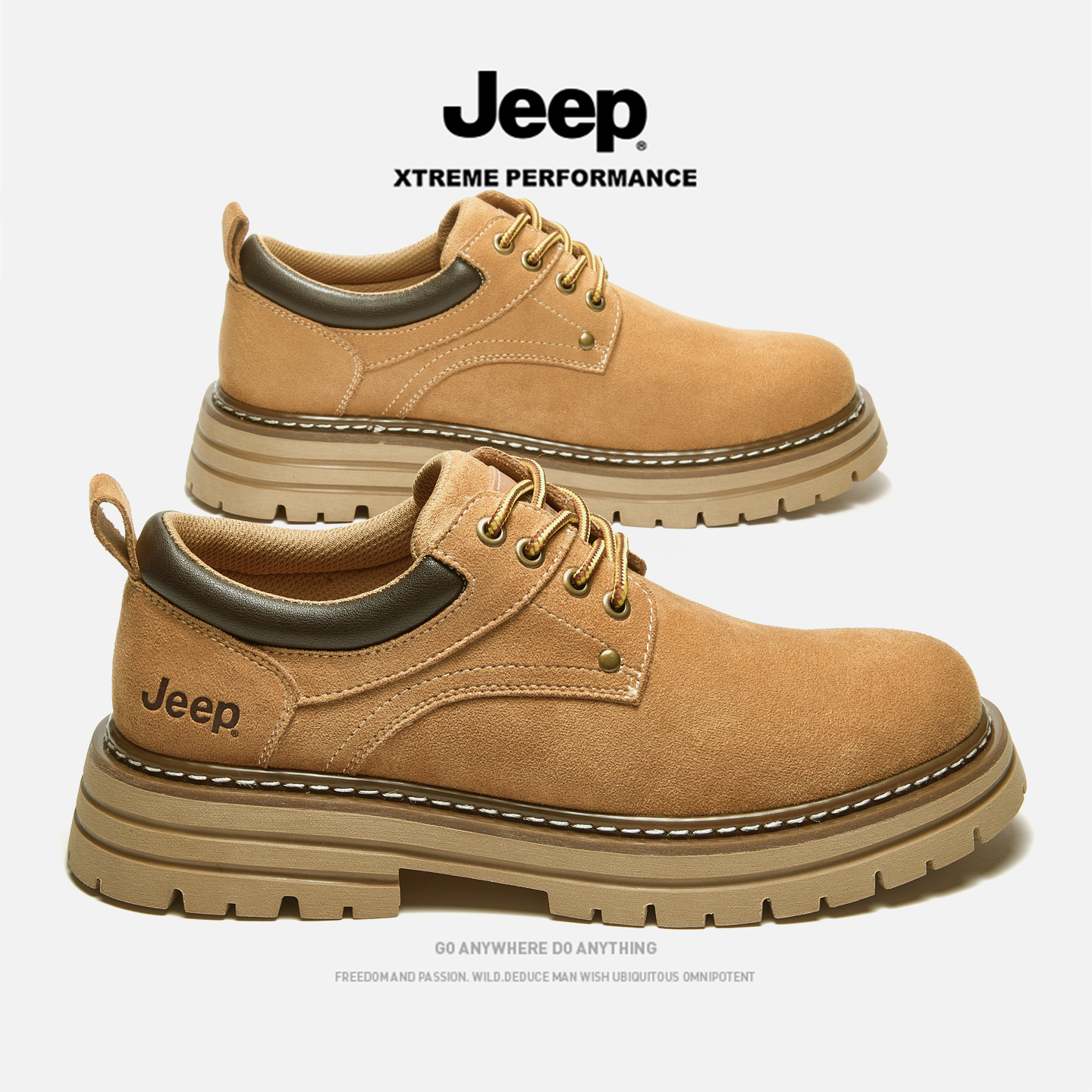 ɫ 39 JEEPչٷ콢Ͱ﹤װѥ288.64Ԫ