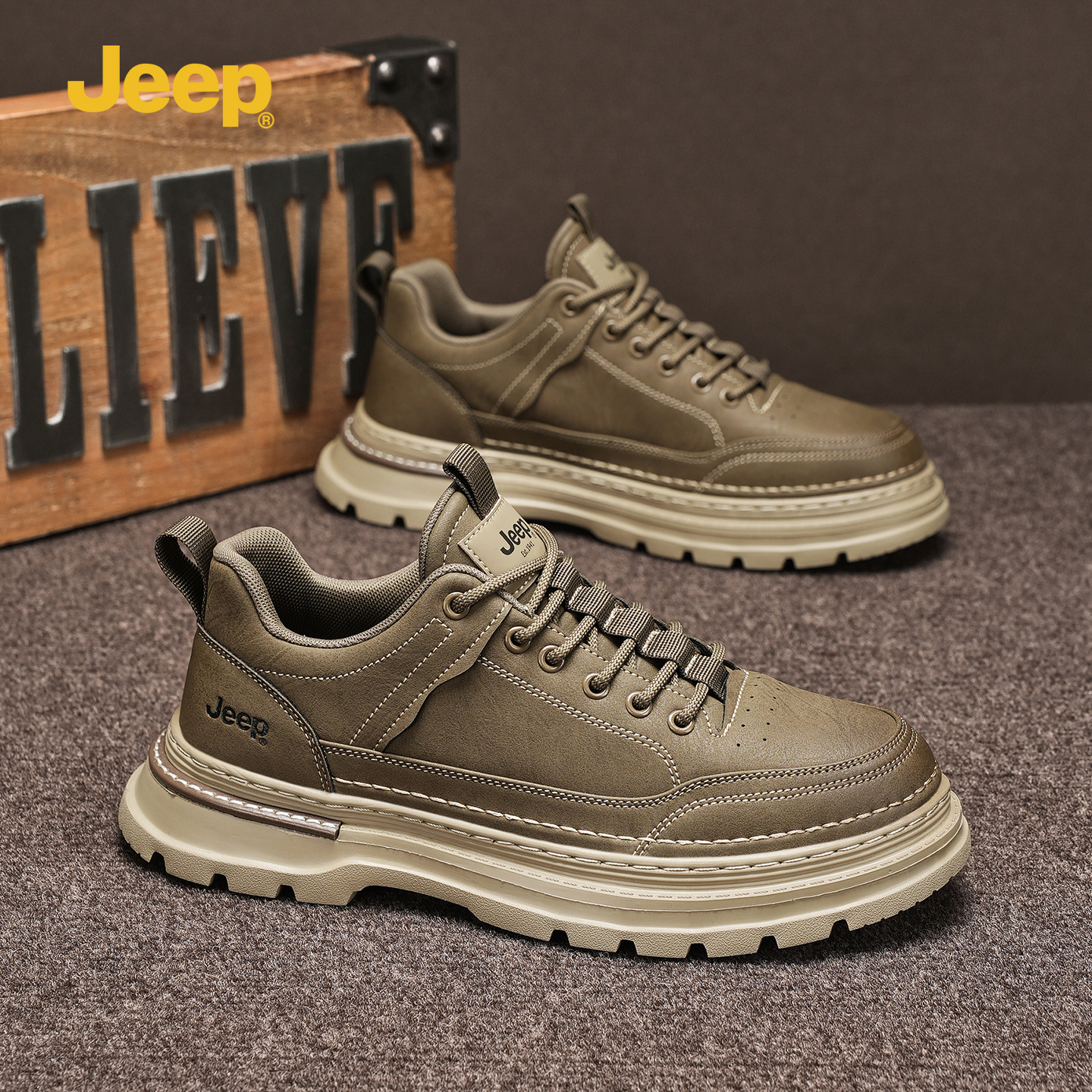 JEEP吉普官方旗舰休闲工装男鞋