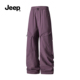 卫裤 JEEP吉普透气轻薄运动休闲裤 2026户外百搭宽松长裤 春夏季 男士