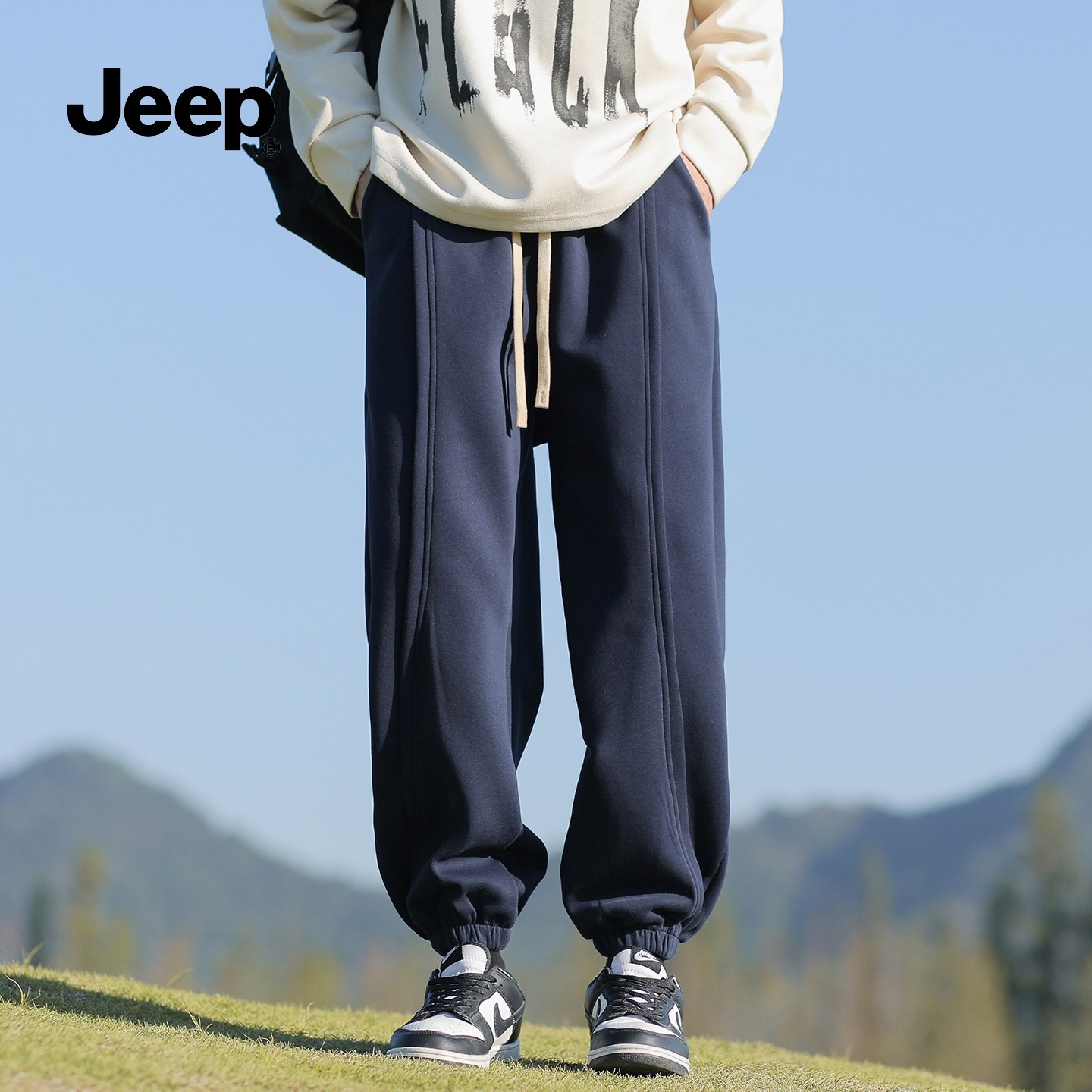 JEEP吉普纯色美式针织运动裤男春秋2026户外宽松休闲束脚卫裤长裤,男装,休闲裤,淘宝优惠券,粉丝福利购,淘宝优惠卷