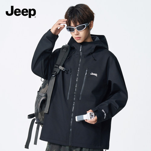 Jeep吉普官方旗舰羽绒服男女外套