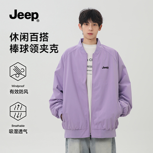 JEEP吉普棒球领外套男款秋季美式复古潮流飞行夹克运动休闲上衣男