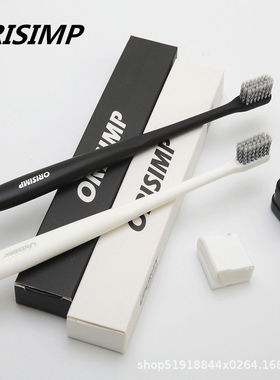 UPURITY优朴日系小头牙刷软毛成人家用家庭装牙刷头保护套