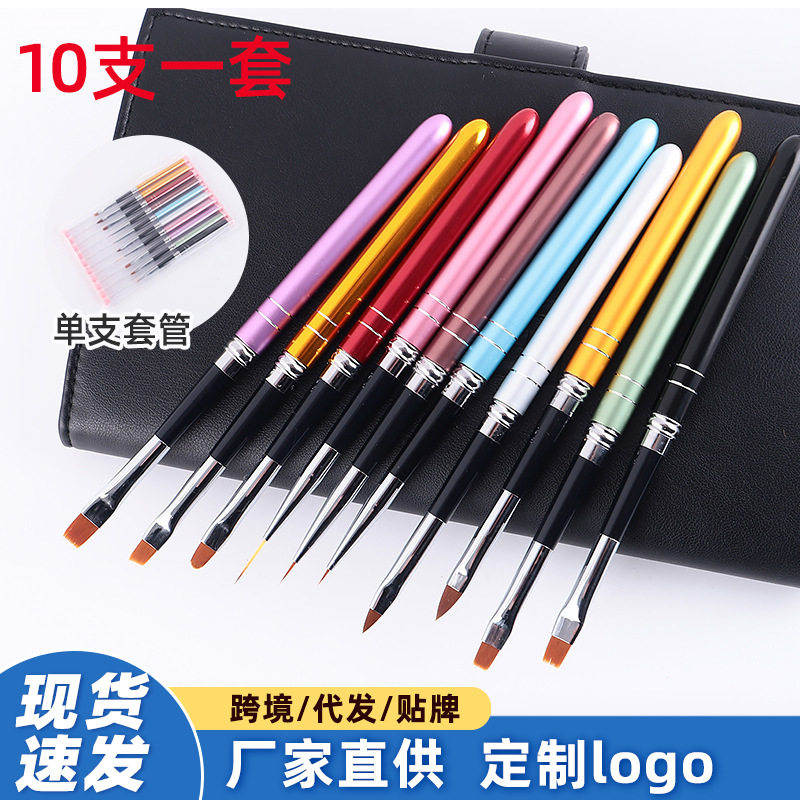 工厂直供2025新款创意金属美甲拉线笔雕花笔彩绘光疗笔多功能设计,彩妆/香水/美妆工具,美甲笔/美甲刷/美甲笔刷套装,淘宝优惠券,粉丝福利购,淘宝优惠卷