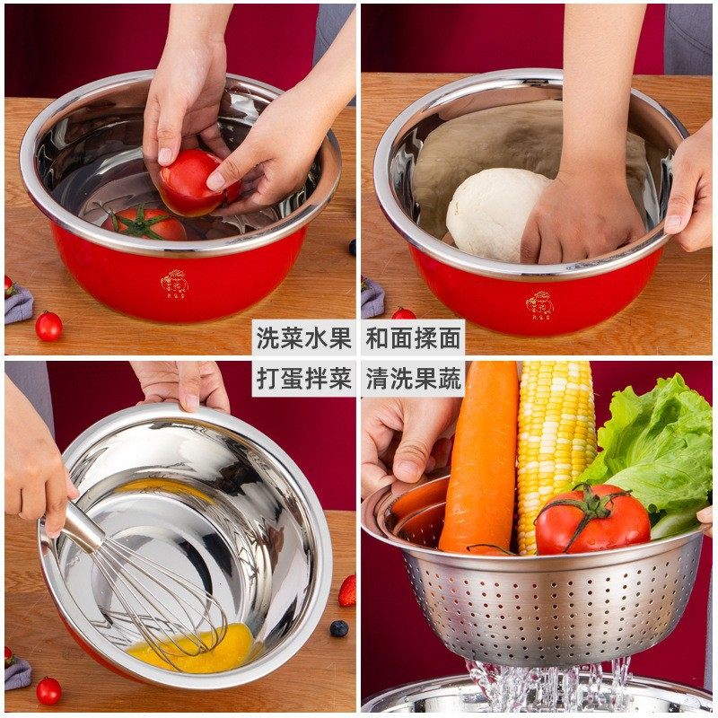 2025新年爆款不锈钢厨房多合一套装打蛋盆洗菜盆刨丝盘精美礼品盒,餐饮具,盆,淘宝优惠券,粉丝福利购,淘宝优惠卷