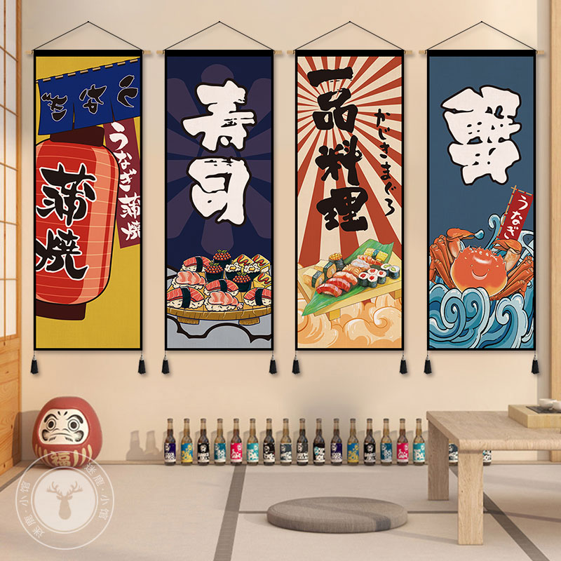 精品风格浮世绘装饰布艺挂画日式海浪风景玄关过道餐厅居酒屋挂毯