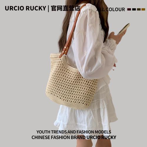 URCIORUCKY品牌大容量包包女2025升级款百搭度假编织包草编通勤包