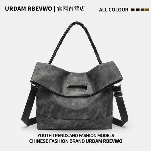 URDAM RBEVWO品牌2026新款斜挎包男大包简约通勤包高级感手提包包