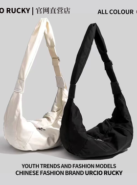 URDAM RBEVWO品牌慵懒风尼龙包女2025新款斜挎饺子包大容量单肩包