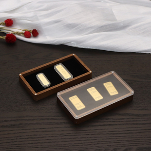 小金砖金块木质礼品盒透明亚克力金条收藏收纳盒精致包装实木木盒