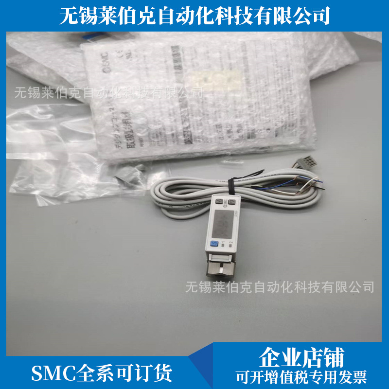 全新数字流量器PFM711-C8-B/PFM711-C6-B-W/PFM711-C8-B-M销售