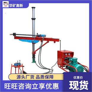 205 架座式 ZRZ31.5 应用广泛 380架座式 乳化液钻机