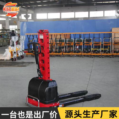 自体登电动堆车便携式上下货电动叉车自提升堆垛车