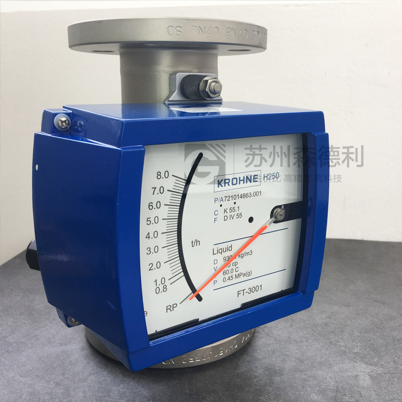 议价KROHNE科隆H250/1/M9