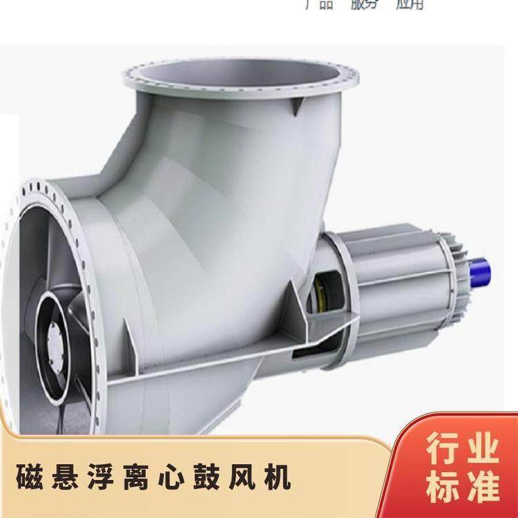 苏尔寿（Sulzer）ABS磁悬浮离心鼓风机 12-14周 电动 型号4010,搬运/仓储/物流设备,电梯/传菜机/升降机/提升机,淘宝优惠券,粉丝福利购,淘宝优惠卷
