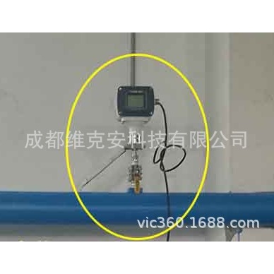 高精度热式管道插入式管道气体流量计氮气 氧气 空气管道工程专用