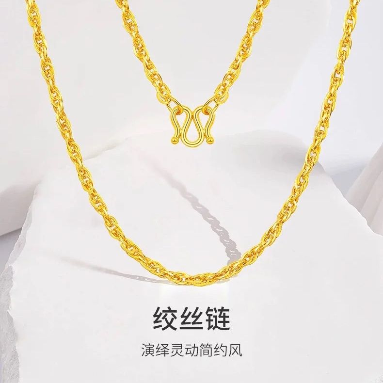 新款钛钢水波纹项链经典