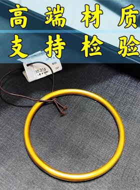 南非锡金古法黄金手镯彷