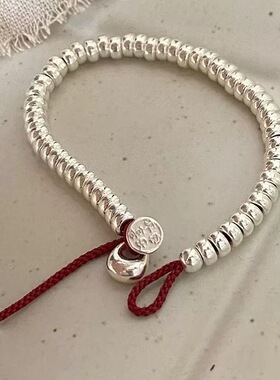 实心银坨s纯银平安喜乐钱