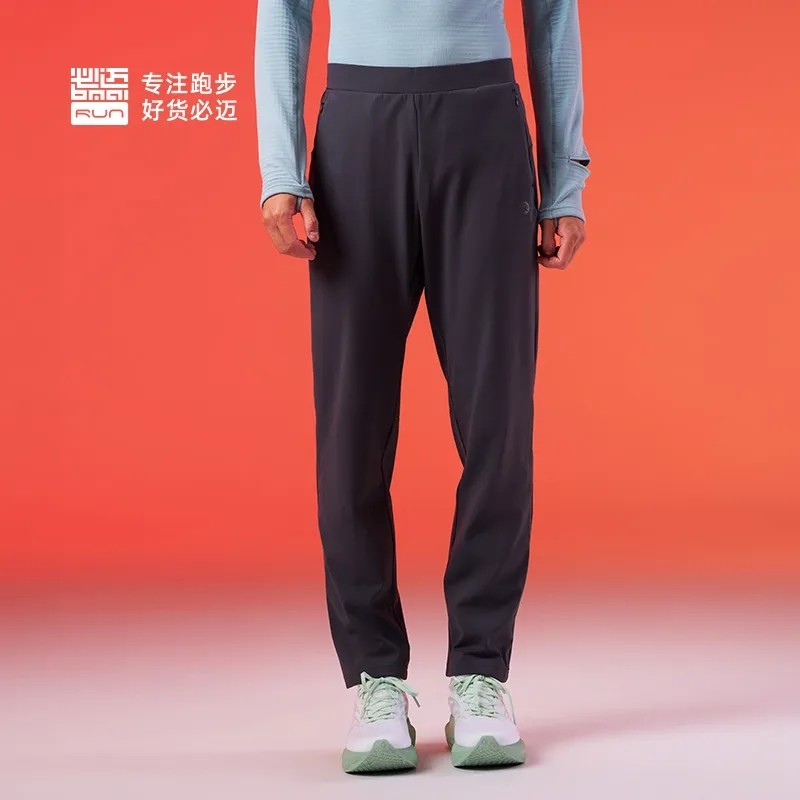 必迈官方冬季跑步长裤抓绒加绒运动男女休闲舒适速干保温裤轻弹裤