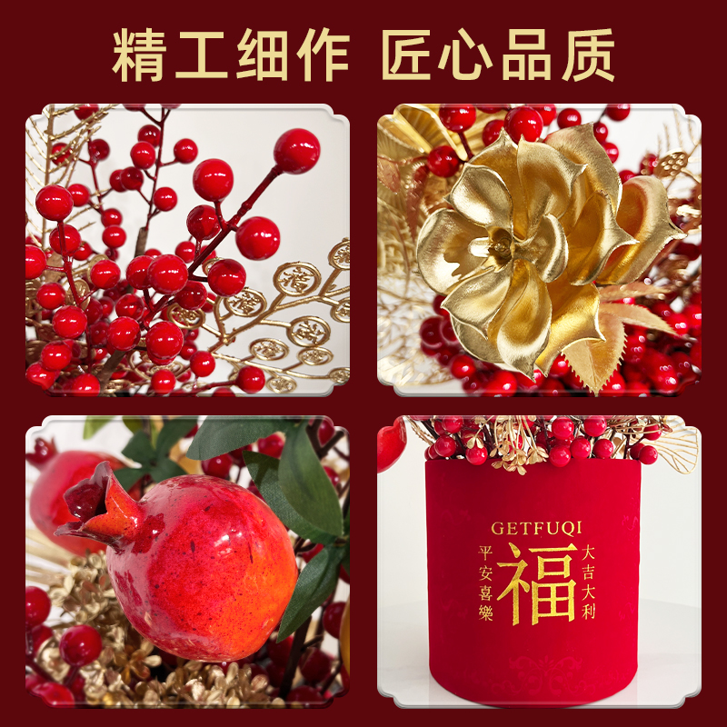 新年新福桶 新品尝鲜福利好物