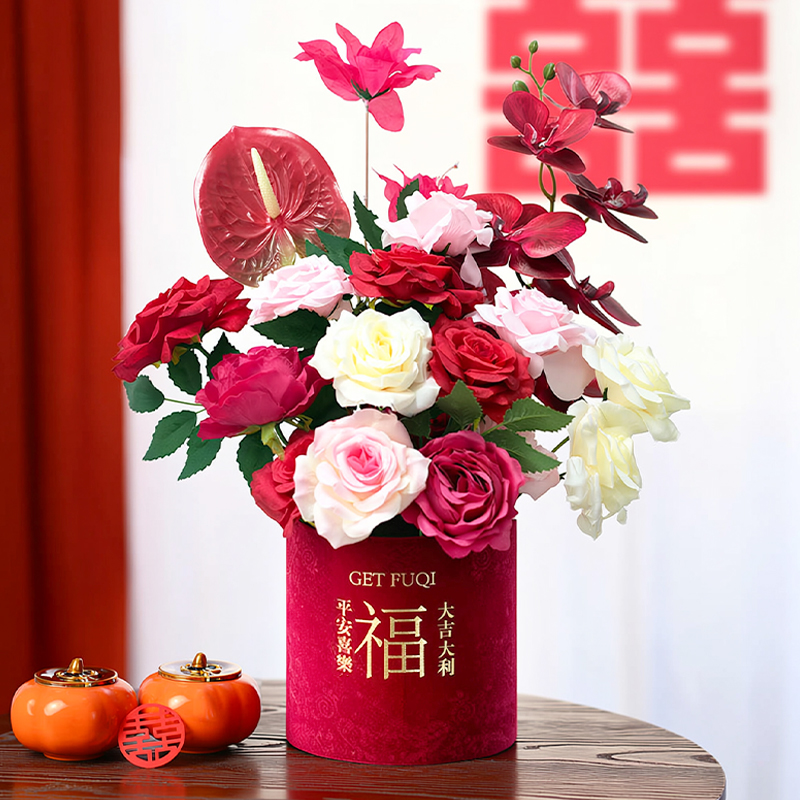 客厅摆件仿真花福桶年宵花新年装饰客厅摆设塑料花假花果抱抱桶
