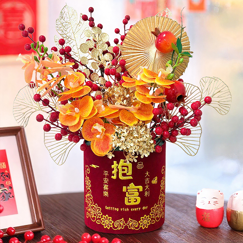 仿真花高级感逼真花束福桶摆件新年装饰客厅摆设仿真年宵花抱抱桶