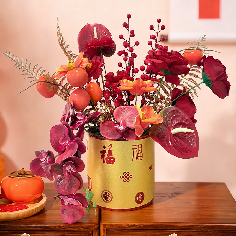 假花仿真花摆设轻奢高端福桶花艺摆件新年花束装饰客厅年宵抱抱桶