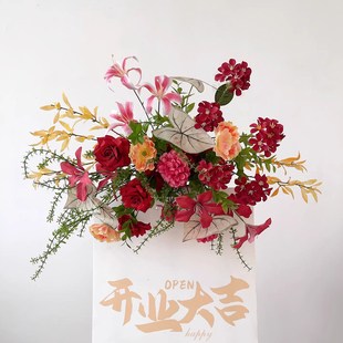 南洋风仿真花婚礼现场布置婚庆地排花婚庆花排开业大吉橱窗假花