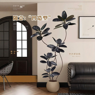 饰花客厅植物盆栽室内 黑金刚仿真绿植橡皮树诧寂风高端轻奢落地装