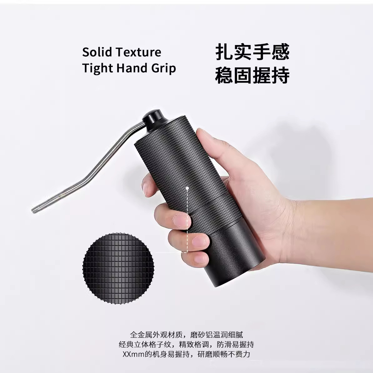 升级外调节磨豆机咖啡磨手动手摇