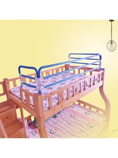 学生宿舍上铺加高护栏儿童防掉床挡板高低床防摔围栏一面子母