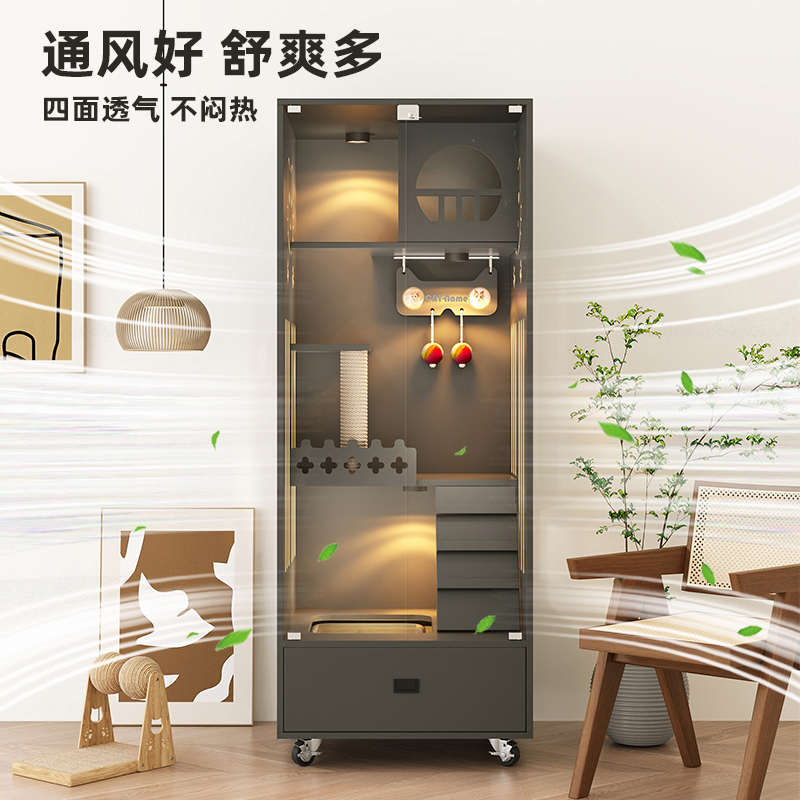 小户型猫别墅家用猫笼子不占地双层猫屋猫厕所一体猫房子猫咪柜