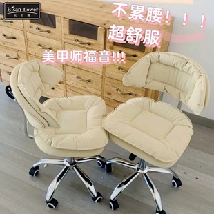 美甲桌椅吧台椅子顾客椅升降滑轮转椅美甲师椅子美容凳美睫化妆椅