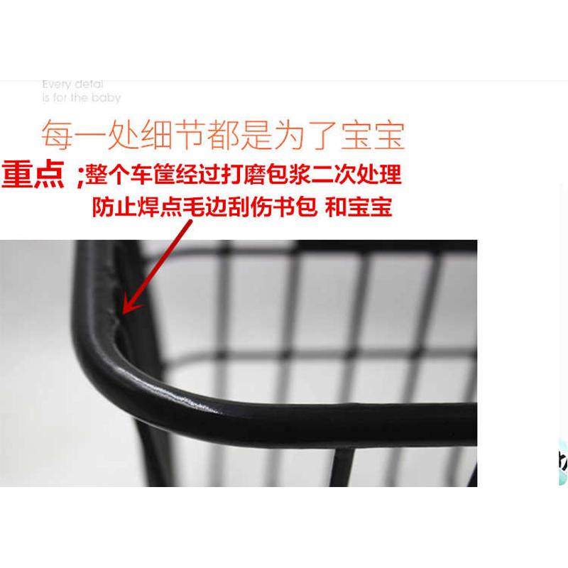 自行车后置车筐电动车加大后用书包篮山地车载宠物前车娄折叠筐子,自行车/骑行装备/零配件,车篮/车筐,淘宝优惠券,粉丝福利购,淘宝优惠卷