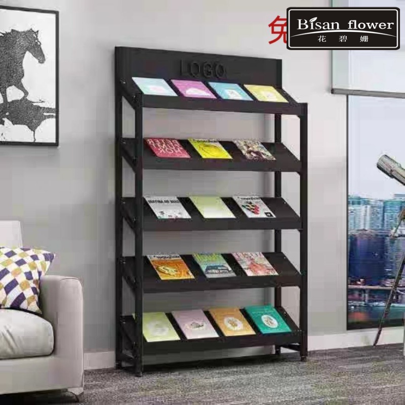 书架置物架书报架木质宣传架展示期刊架报刊架图书落地杂志架鞋架