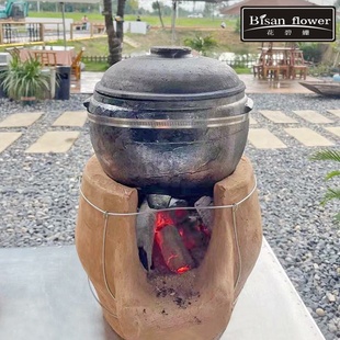 手工泥炉小土灶炖鸡柴火炉砂锅泥土灶休闲农场煨鸡汤土炉子炭炉火